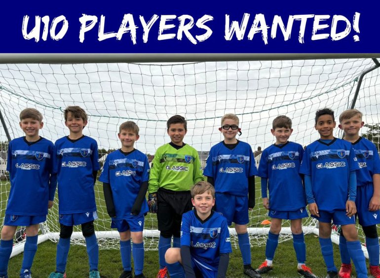 Players wanted – U10s